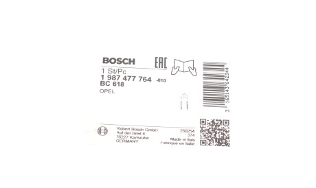 Фото 2 - Трос ручного гальма BOSCH 1 987 477 764 (1987477764)