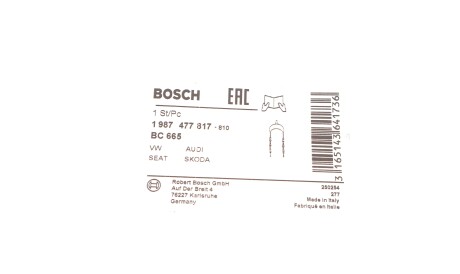 Фото 2 - Трос ручного тормоза BOSCH 1 987 477 817 (1987477817)