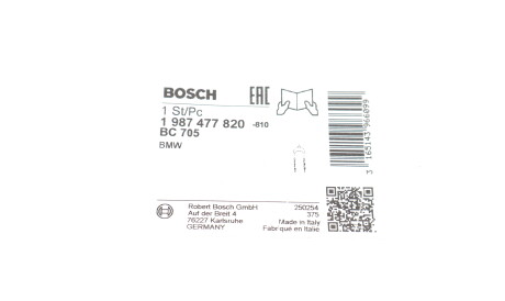 Фото 3 - Трос ручного гальма BOSCH 1 987 477 820 (1987477820)