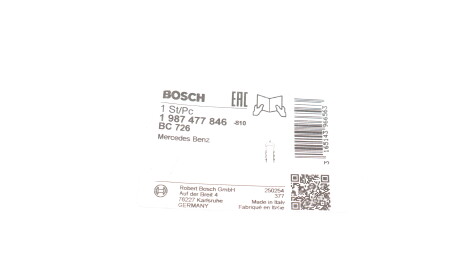 Фото 2 - Трос ручного гальма BOSCH 1 987 477 846 (1987477846)