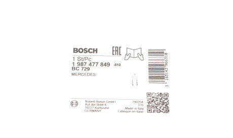 Фото 2 - Трос ручного гальма BOSCH 1 987 477 849 (1987477849)