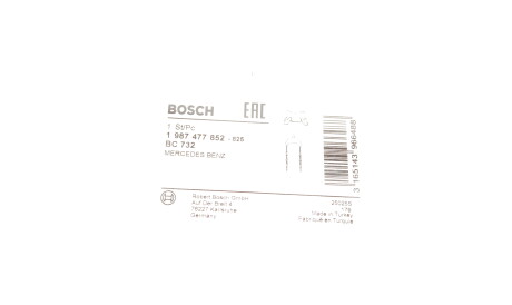Фото 2 - Трос ручного гальма BOSCH 1 987 477 852 (1987477852)