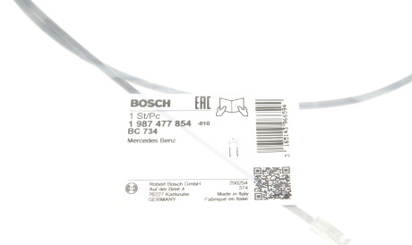 Фото 3 - Трос ручного гальма BOSCH 1 987 477 854 (1987477854)