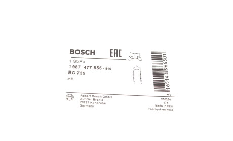 Фото 8 - Трос ручного тормоза BOSCH 1 987 477 855 (1987477855)