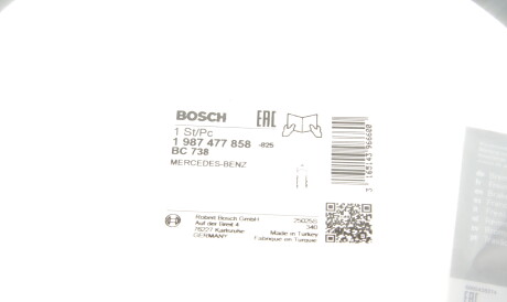 Фото 2 - Трос ручного гальма BOSCH 1 987 477 858 (1987477858)