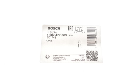 Фото 2 - Трос ручного гальма BOSCH 1 987 477 869 (1987477869)