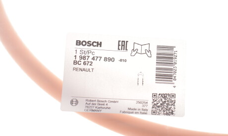 Фото 2 - Трос ручного гальма BOSCH 1 987 477 890 (1987477890)