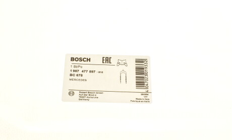 Фото 6 - Трос ручного гальма BOSCH 1 987 477 897 (1987477897)