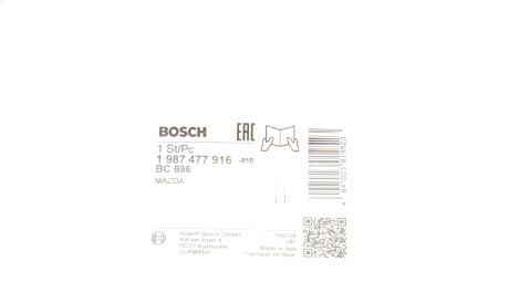 Фото 2 - Трос ручного гальма BOSCH 1 987 477 916 (1987477916)