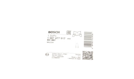 Фото 2 - Трос ручного гальма BOSCH 1 987 477 917 (1987477917)