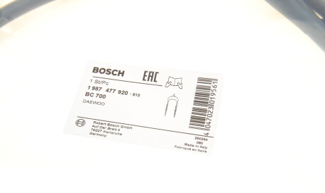 Фото 2 - Трос ручного гальма BOSCH 1 987 477 920 (1987477920)