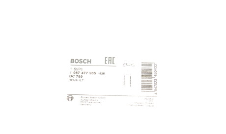 Фото 2 - Трос ручного гальма BOSCH 1 987 477 955 (1987477955)