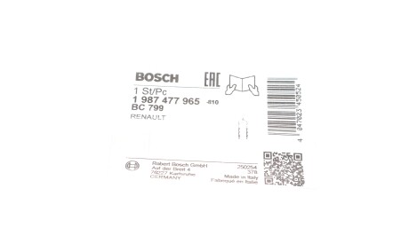 Фото 2 - Трос ручного тормоза BOSCH 1 987 477 965 (1987477965)