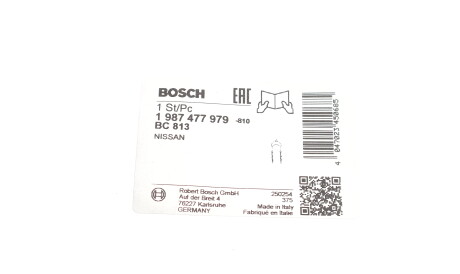 Фото 2 - Трос ручного тормоза BOSCH 1 987 477 979 (1987477979)