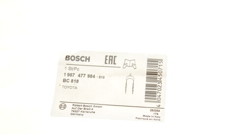 Фото 2 - Трос ручного гальма BOSCH 1 987 477 984 (1987477984)