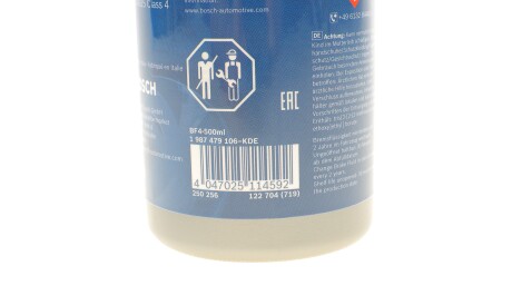 Фото 2 - Жидкость тормозная BOSCH 1 987 479 106 (1987479106)