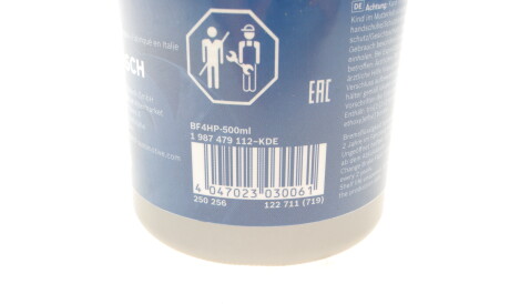 Фото 2 - Гальмівна рідина BOSCH 1 987 479 112 (1987479112)