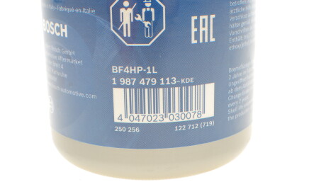 Фото 2 - Жидкость тормозная G13 1.5L концентрат BOSCH 1 987 479 113 (1987479113)