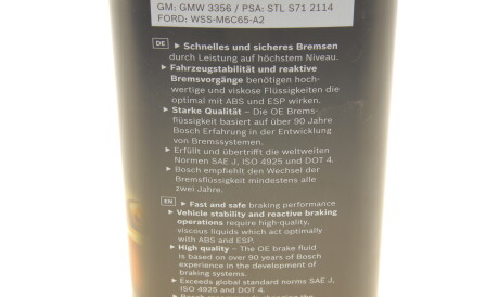 Фото 2 - Жидкость тормозная G13 1.5L концентрат BOSCH 1 987 479 203 (1987479203)