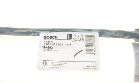 Фото 2 - Гальмівний шланг BOSCH 1 987 481 001 (1987481001)