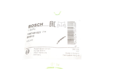 Фото 2 - Гальмівний шланг BOSCH 1 987 481 021 (1987481021)