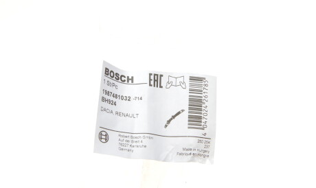 Фото 2 - Гальмівний шланг BOSCH 1 987 481 032 (1987481032)