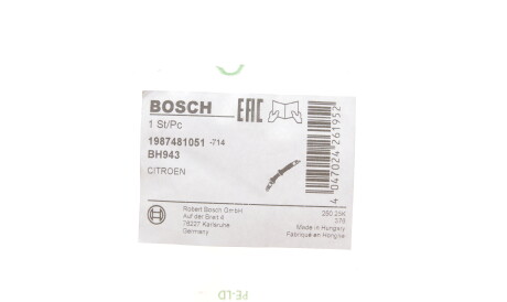 Фото 2 - Тормозной шланг BOSCH 1 987 481 051