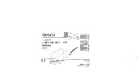 Фото 2 - Гальмівний шланг BOSCH 1 987 481 057 (1987481057)