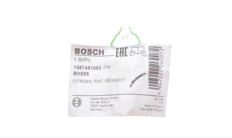 Фото 2 - Гальмівний шланг BOSCH 1987481063