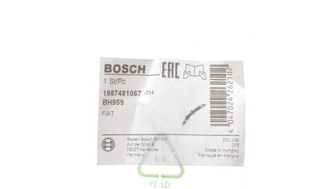 Фото 2 - Гальмівний шланг BOSCH 1 987 481 067 (1987481067)