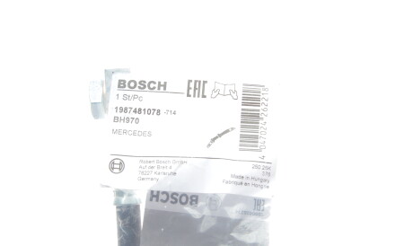 Фото 2 - Гальмівний шланг BOSCH 1 987 481 078 (1987481078)