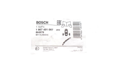 Фото 2 - Тормозной шланг BOSCH 1987481087