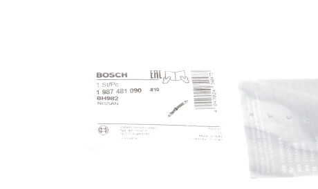 Фото 2 - Тормозной шланг BOSCH 1 987 481 090 (1987481090)