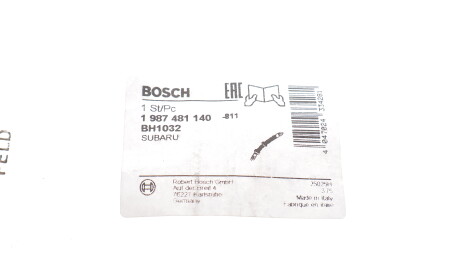 Фото 2 - Гальмівний шланг BOSCH 1 987 481 140