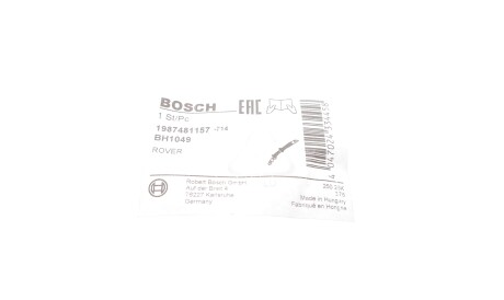 Фото 2 - Тормозной шланг BOSCH 1 987 481 157