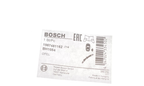 Фото 2 - Гальмівний шланг BOSCH 1 987 481 162