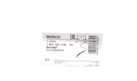 Фото 2 - Гальмівний шланг BOSCH 1 987 481 175 (1987481175)