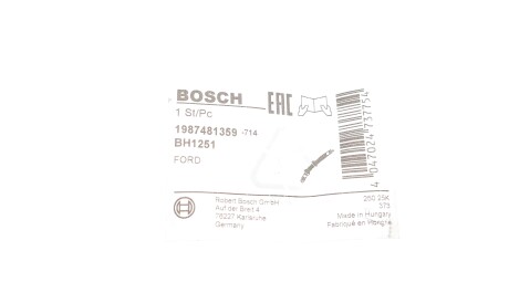 Фото 2 - Гальмівний шланг BOSCH 1 987 481 359 (1987481359)