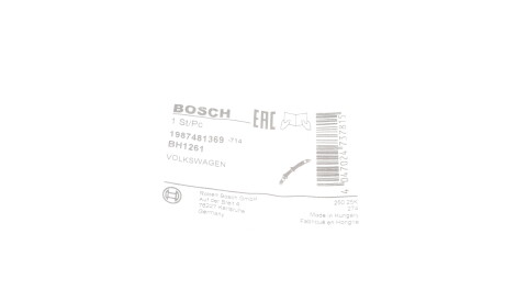 Фото 2 - Тормозной шланг BOSCH 1 987 481 369 (1987481369)