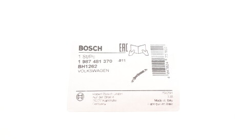 Фото 2 - Тормозной шланг BOSCH 1 987 481 370 (1987481370)