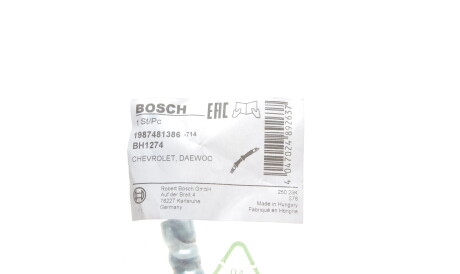 Фото 2 - Гальмівний шланг BOSCH 1 987 481 386 (1987481386)