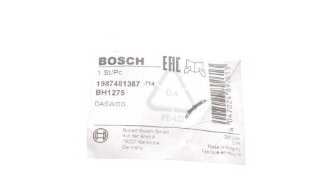 Фото 2 - Гальмівний шланг BOSCH 1 987 481 387 (1987481387)