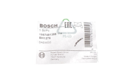 Фото 2 - Тормозной шланг BOSCH 1 987 481 388 (1987481388)