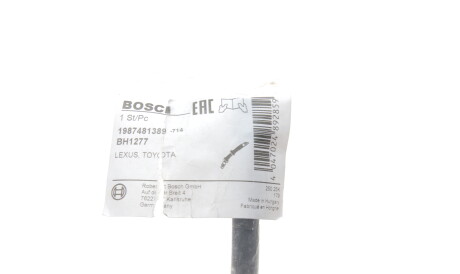 Фото 2 - Гальмівний шланг BOSCH 1 987 481 389 (1987481389)