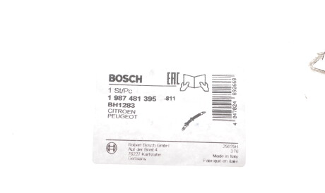 Фото 2 - Гальмівний шланг BOSCH 1 987 481 395 (1987481395)