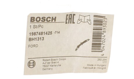 Фото 2 - Гальмівний шланг BOSCH 1 987 481 425 (1987481425)