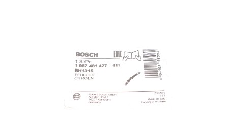 Фото 2 - Тормозной шланг BOSCH 1 987 481 427