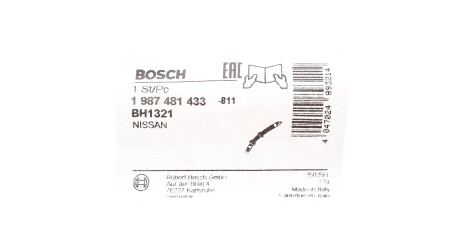 Фото 2 - Гальмівний шланг BOSCH 1 987 481 433 (1987481433)