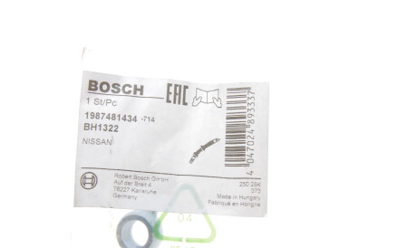 Фото 2 - Тормозной шланг BOSCH 1 987 481 434 (1987481434)