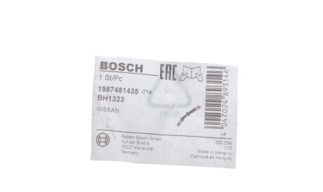 Фото 3 - Тормозной шланг BOSCH 1 987 481 435 (1987481435)